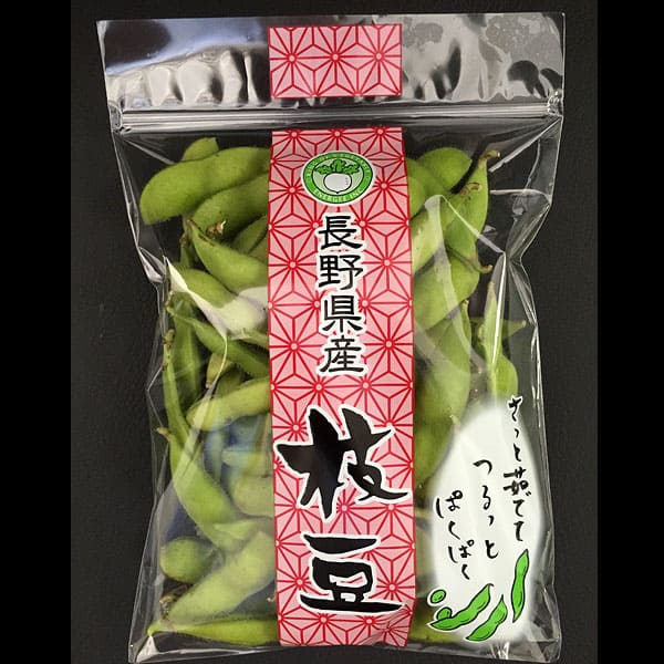 edamame