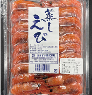 p-fish01
