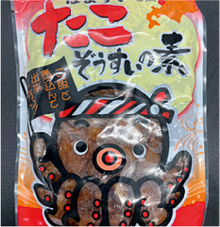 p-fish03