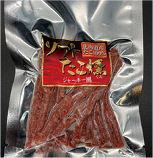 p-fish07