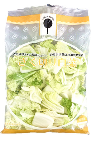 カット野菜商品