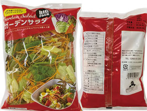 カット野菜商品