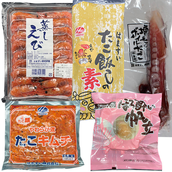 水産加工品